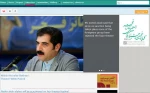 نمایش «پرتره مرد ریخته» 5