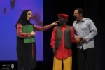 آخرین اجرای «انسانم آرزوست» به روی صحنه می رود 2