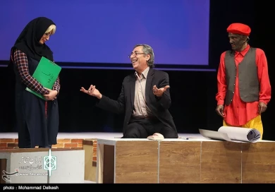 نمایش «انسانم آرزوست» به کارگردانی «داود فتحعلی بیگی»
