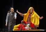 نمایش «انسانم آرزوست» به کارگردانی «داود فتحعلی بیگی»