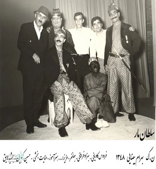 سنگلج5
