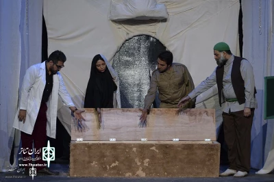 نمایش «خسوف» به کارگردانی: شقایق فتحی و ابولفضل حاج علیخانی