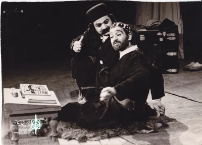 نمایش «سرگذشت مردخسیس»
کارگردان: خلیل موحددیلمقانی- سال:1349