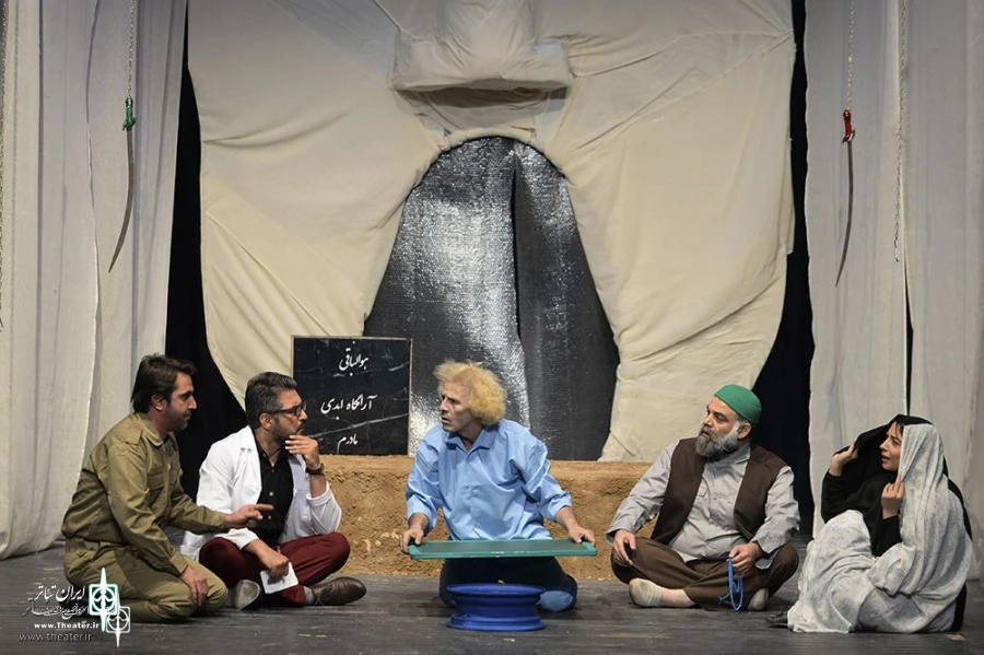 بغض ناشکفته درگلو 2