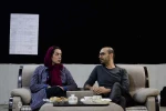 نمایش «ابوبکر محمدی، فاطمه محمدی» روز جمعه 5 آذرماه اجرا نمی شود 2