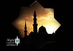 به مناسبت ایام سوگواری پایان ماه صفر

تماشاخانه سنگلج هفتم تا دهم آذر ماه اجرایی ندارند
