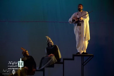نمایش «دیوان تئاترال» به نویسندگی: محمود استادمحمد و کارگردانی: روزبه حسینی