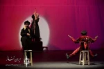 دیوان تئاترال ساعت 19.30 به صحنه می‌رود 2