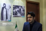 نشست 