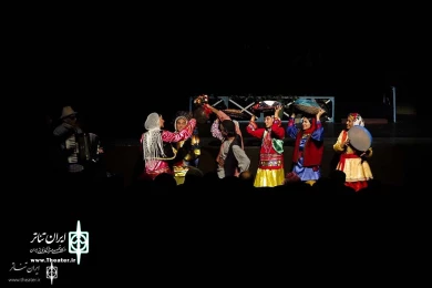 نمایش  «خواستگاری» به نویسندگی و کارگردانی «سید عظیم موسوی»