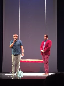 نمایش 