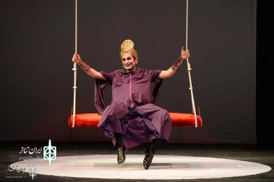 نمایش «سرآشپز پیشنهاد می کند»