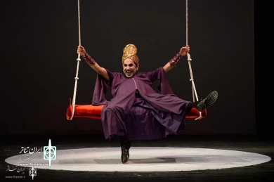 نمایش «سرآشپز پیشنهاد می کند»