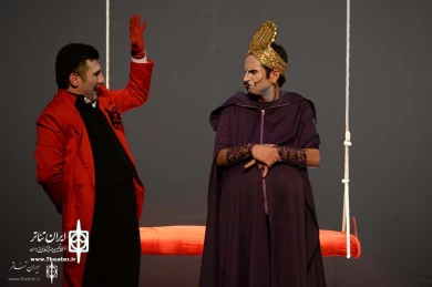 نمایش «سرآشپز پیشنهاد می کند»