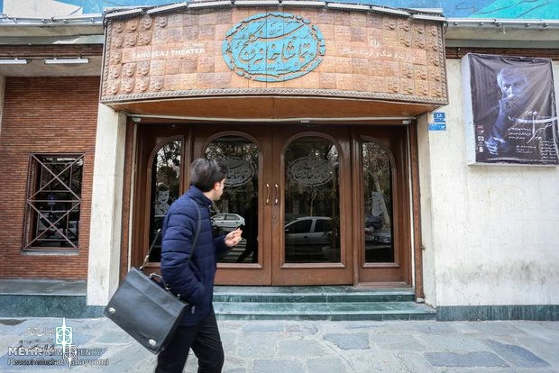 سال ۹۶ از هنرمندان جوان حمایت می‌کنیم/ نصب آسانسور و ژنراتور برق(مهر-16 فروردین) 2