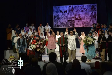 مراسم شب چراغ نمایش «بنگاه تئاترال»
