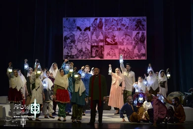 نمایش «بنگاه تئاترال»