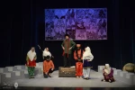 نمایش «بنگاه تئاترال»