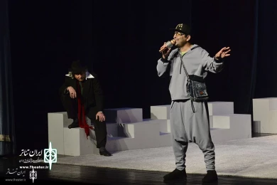 نمایش «بنگاه تئاترال»