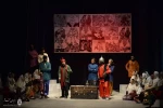 نمایش «بنگاه تئاترال»