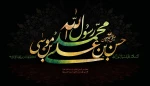 تماشاخانه سنگلج 25 تا 28 آبان تعطیل است 2