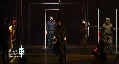 نمایش «اون دیگه اینجا زندگی نمیکنه» به کارگردانی «پیام عزیزی»
