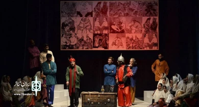نمایش «بنگاه تئاترال»