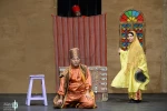 نمایش «جوحی و کدخدا» به نویسندگی و کارگردانی «جواد انصافی«
