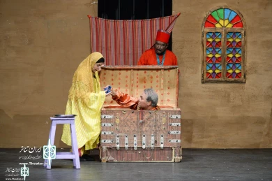 نمایش «جوحی و کدخدا» به نویسندگی و کارگردانی «جواد انصافی«