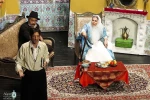 نمایش «جعفرخان از فرنگ برگشته»