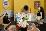 نمایش «جعفرخان از فرنگ برگشته»