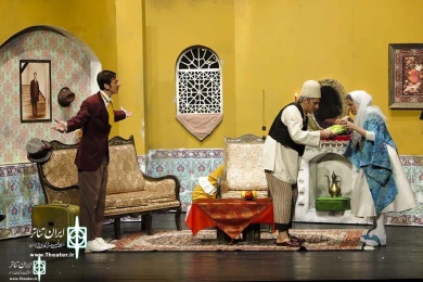 نمایش «جعفرخان از فرنگ برگشته»