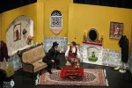 نمایش «جعفرخان از فرنگ برگشته»