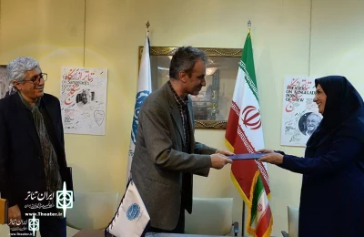 شهرام کرمی در مراسم تودیع و معارفه مدیران سنگلج:

تماشاخانۀ سنگلج مجموعه‌ای خاطره‌انگیز است