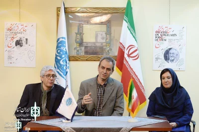 تکریم و معارفه مدیران تماشاخانه سنگلج