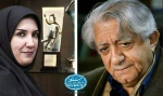 پیام تبریک مدیر تماشاخانه سنگلج به عزت الله انتظامی 2