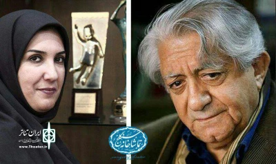 به مناسبت نود و چهارمین زادروز

پیام تبریک مدیر تماشاخانه سنگلج به عزت الله انتظامی