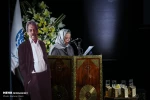 دومین مراسم اهدای نشان داود رشیدی در تماشاخانه سنگلج برگزار شد  2