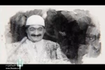 سومین تیزر تماشاخانه سنگلج منتشر شد  2