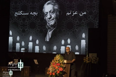 شامگاه ۴ مهر با حضور هنرمندان؛

عزت‌الله انتظامی برای آخرین بار در تماشاخانه سنگلج روی صحنه رفت