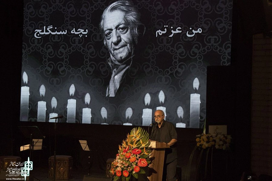 عزت‌الله انتظامی برای آخرین بار در تماشاخانه سنگلج روی صحنه رفت 2