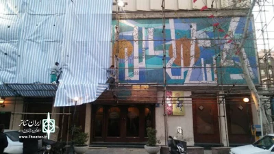 نمای 