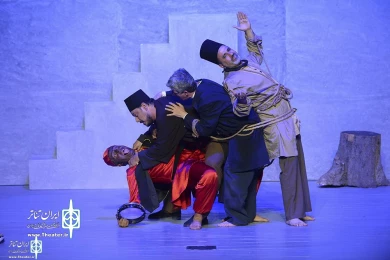چشم به راه میرغضب به کارگردانی حسین کیانی