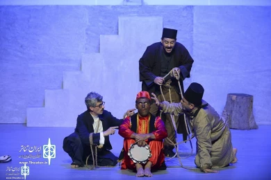 چشم به راه میرغضب به کارگردانی حسین کیانی