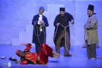 چشم به راه میرغضب به کارگردانی حسین کیانی