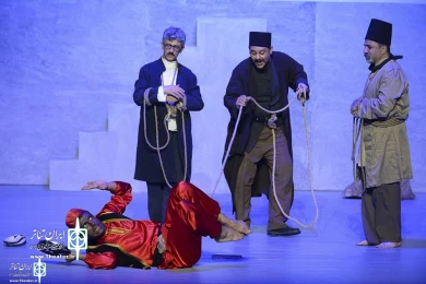 چشم به راه میرغضب به کارگردانی حسین کیانی