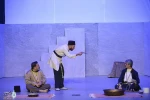چشم به راه میرغضب به کارگردانی حسین کیانی