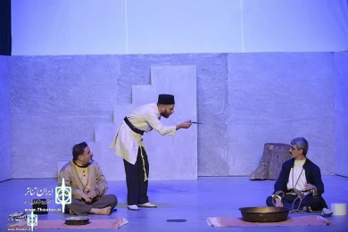 چشم به راه میرغضب به کارگردانی حسین کیانی