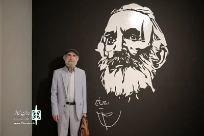 جمعه کشی پس از پنج دهه در تماشاخانه سنگلج  2