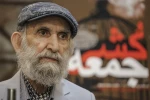 جمعه کشی پس از پنج دهه در تماشاخانه سنگلج 2